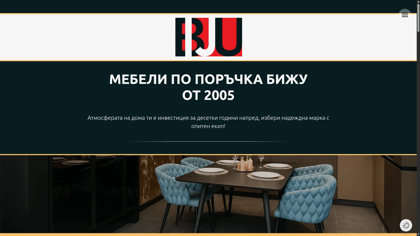 Мебели Бижу — Бизнес сайт